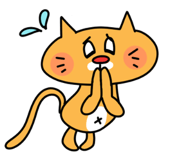 Adorable cats sticker #2432109