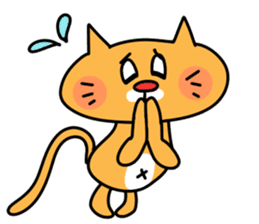 Adorable cats sticker #2432109