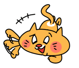 Adorable cats sticker #2432117