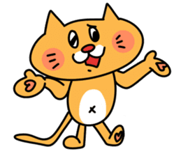 Adorable cats sticker #2432123