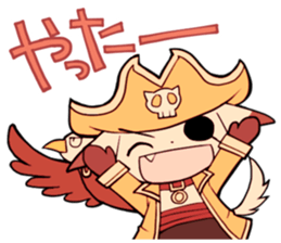 The pirate dog sticker #2432232