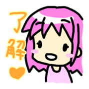 Yuru Yuru Sticker 01 sticker #2432279