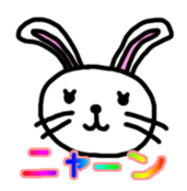 Yuru Yuru Sticker 01 sticker #2432282