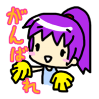 Yuru Yuru Sticker 01 sticker #2432285