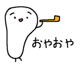 bug reaction sticker #2432300