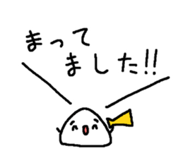 bug reaction sticker #2432302