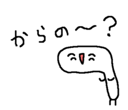 bug reaction sticker #2432303