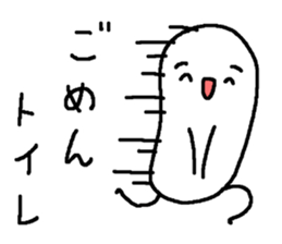 bug reaction sticker #2432310