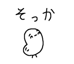 bug reaction sticker #2432322