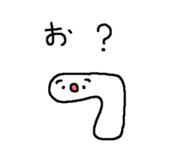 bug reaction sticker #2432327