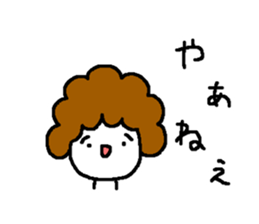 bug reaction sticker #2432330