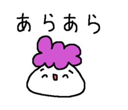 bug reaction sticker #2432331