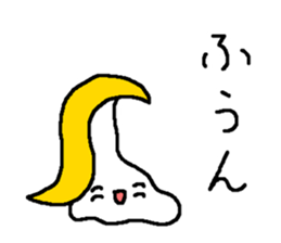 bug reaction sticker #2432335