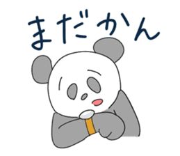 the Mikawa dialect animals sticker #2432421