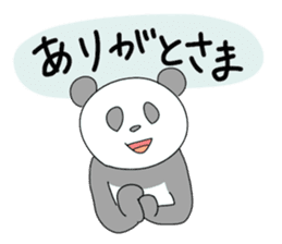 the Mikawa dialect animals sticker #2432425