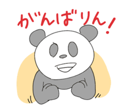 the Mikawa dialect animals sticker #2432427