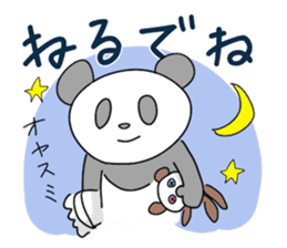 the Mikawa dialect animals sticker #2432453