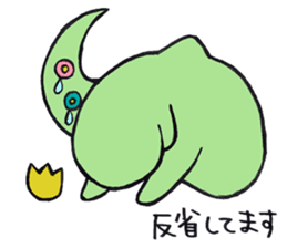PomPori Monsters sticker #2432463