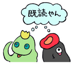 PomPori Monsters sticker #2432495