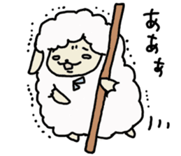 Fluffy Sheeps sticker #2432507