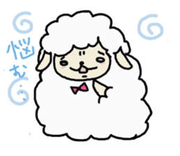 Fluffy Sheeps sticker #2432527