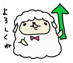 Fluffy Sheeps sticker #2432528