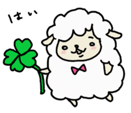 Fluffy Sheeps sticker #2432531