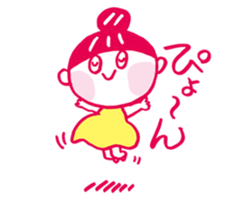 Who natural Parko? sticker #2432566