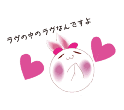 Snow rabbit ~Over notes~ sticker #2432698