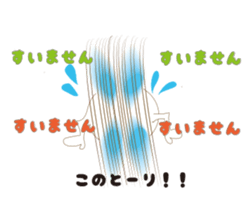 Snow rabbit ~Over notes~ sticker #2432728