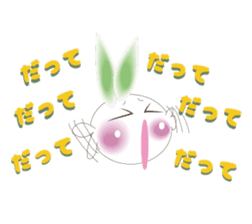 Snow rabbit ~Over notes~ sticker #2432729
