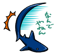 Daily Sharks sticker #2432871