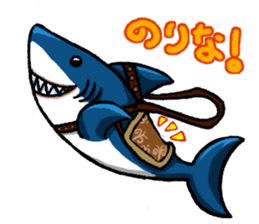 Daily Sharks sticker #2432891