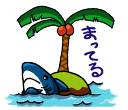 Daily Sharks sticker #2432892
