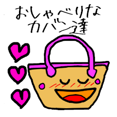 Bag of a lot to talk