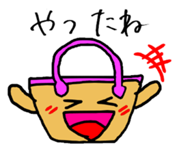 Bag of a lot to talk sticker #2433020