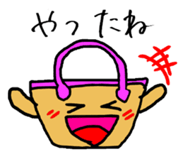 Bag of a lot to talk sticker #2433020