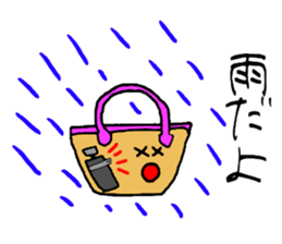 Bag of a lot to talk sticker #2433022