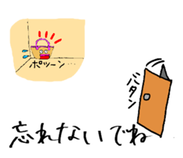 Bag of a lot to talk sticker #2433030