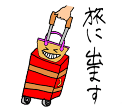 Bag of a lot to talk sticker #2433031