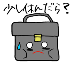 Bag of a lot to talk sticker #2433038