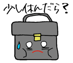 Bag of a lot to talk sticker #2433038