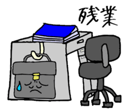 Bag of a lot to talk sticker #2433041