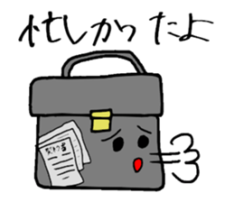 Bag of a lot to talk sticker #2433045