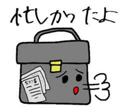 Bag of a lot to talk sticker #2433045