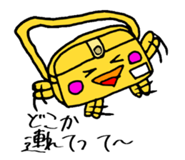 Bag of a lot to talk sticker #2433048