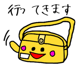 Bag of a lot to talk sticker #2433050