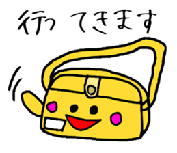 Bag of a lot to talk sticker #2433050