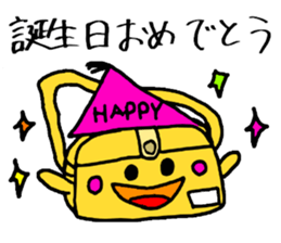 Bag of a lot to talk sticker #2433051