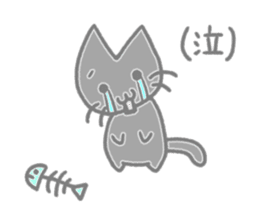The shadow cats sticker #2433060